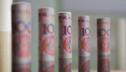 Kaiyun 开云体育官网-保不准，人民币会闪击6.8！