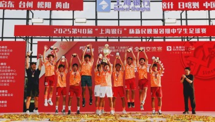 app下载-从上海弄堂到苏浙皖球场，长三角少年同踢一个足球梦