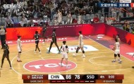 老将王思雨获得全队最高的17分，中国女篮86比76战胜南苏丹队
