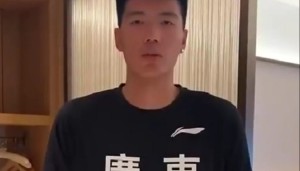 app下载-媒体人：广东全运男篮14日对阵墨尔本老虎 焦泊乔或迎首秀