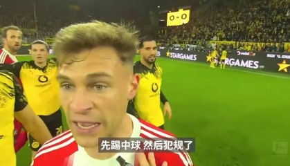 裁判视角看斯塔尼希奇被铲：主裁认为施洛特贝克先碰球后犯规