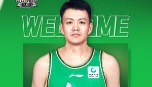 vip 注册地址-官宣：欢迎姜宇星加入辽篮大家庭！